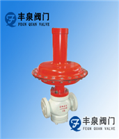 自力式微壓調(diào)節(jié)閥